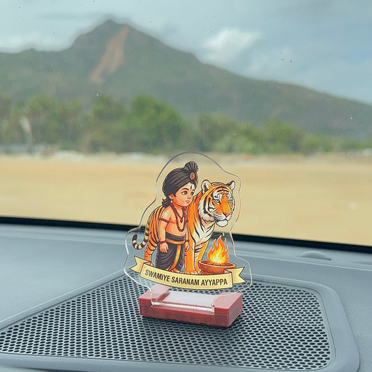 Swami Saranam Ayyappa