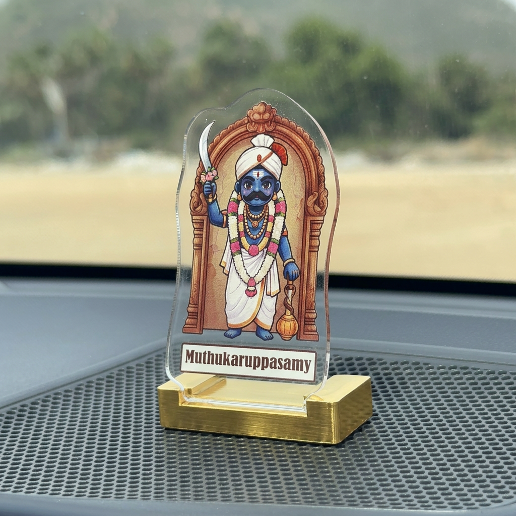 Muthukaruppasamy
