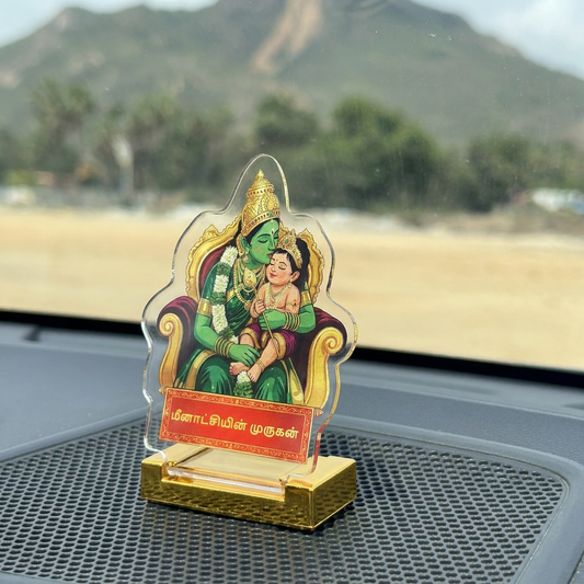 Meenatchiyin Murugan