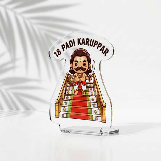 18 Padi Karuppar