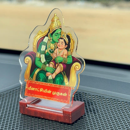 Meenatchiyin Murugan
