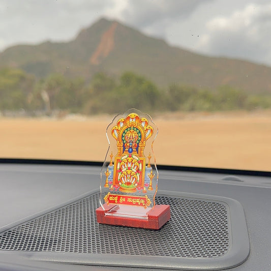 Kukke Subrahmanya