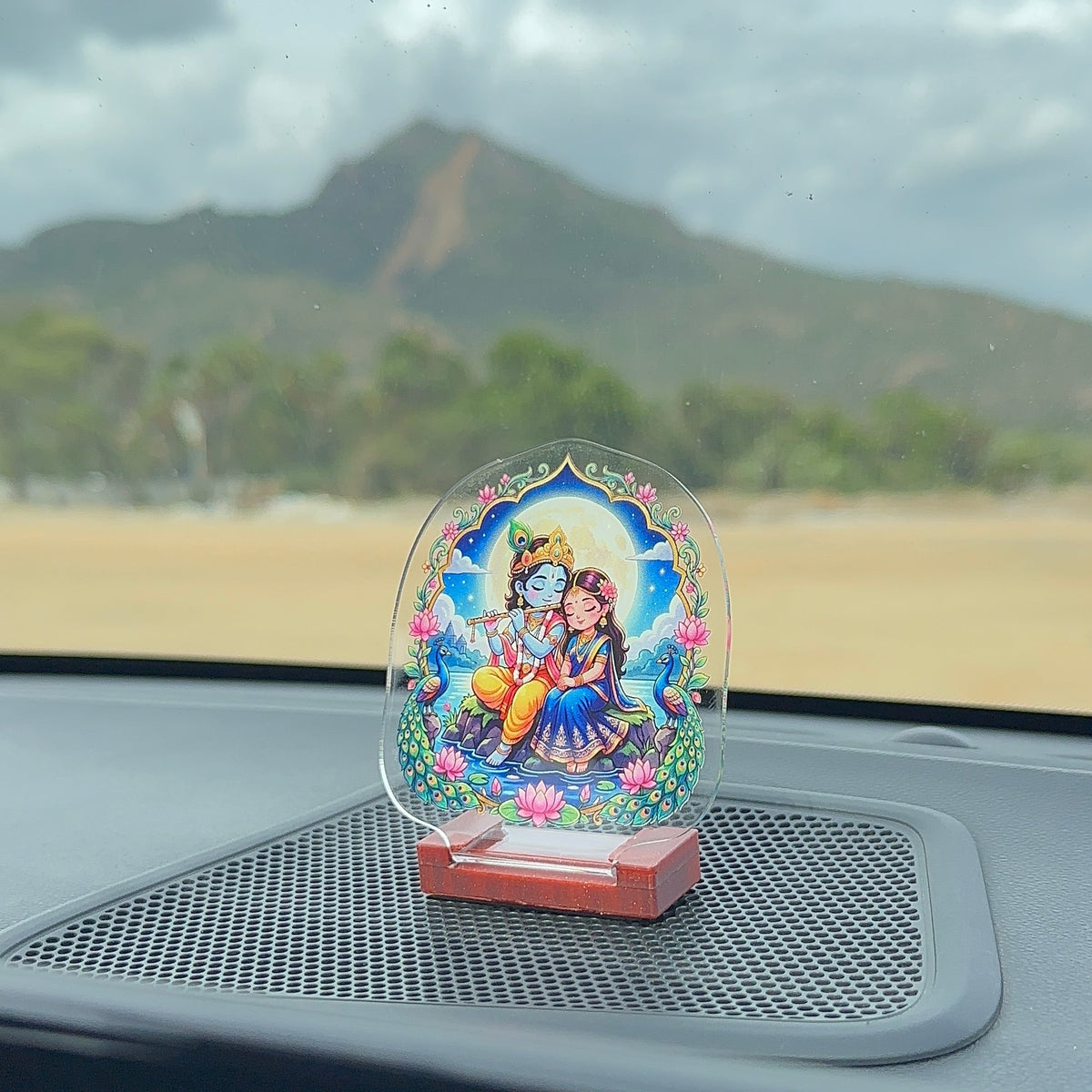 Radhe Shyam