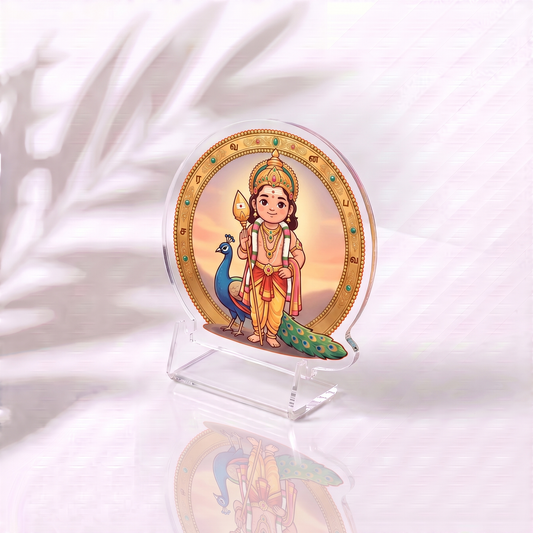Saravana bhava