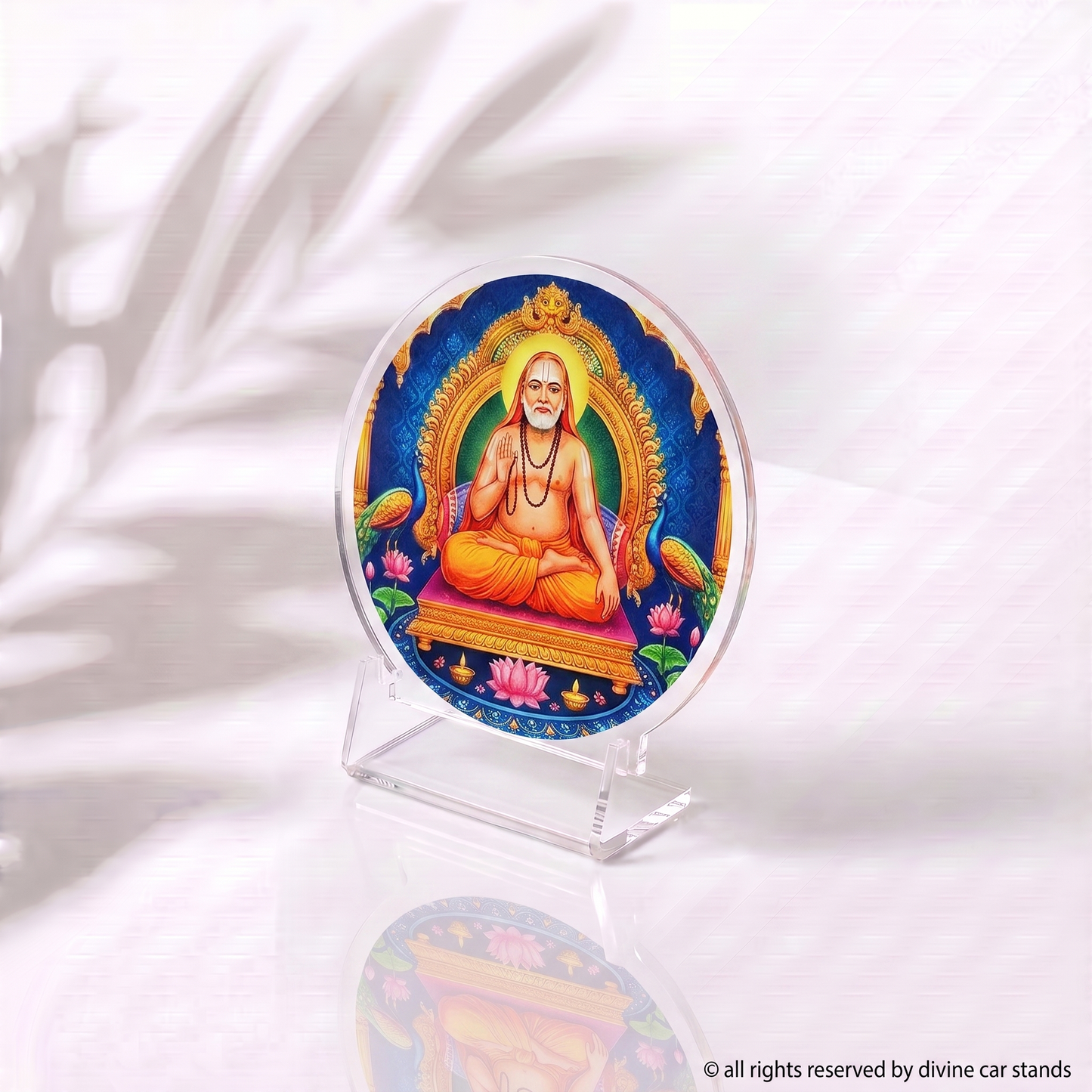 Sri Guru Raghavendra Rayaru