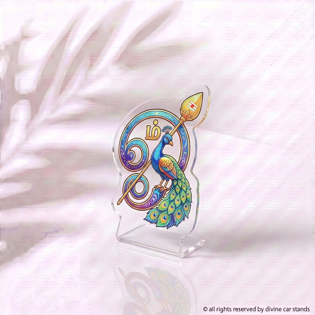 Om symbol
