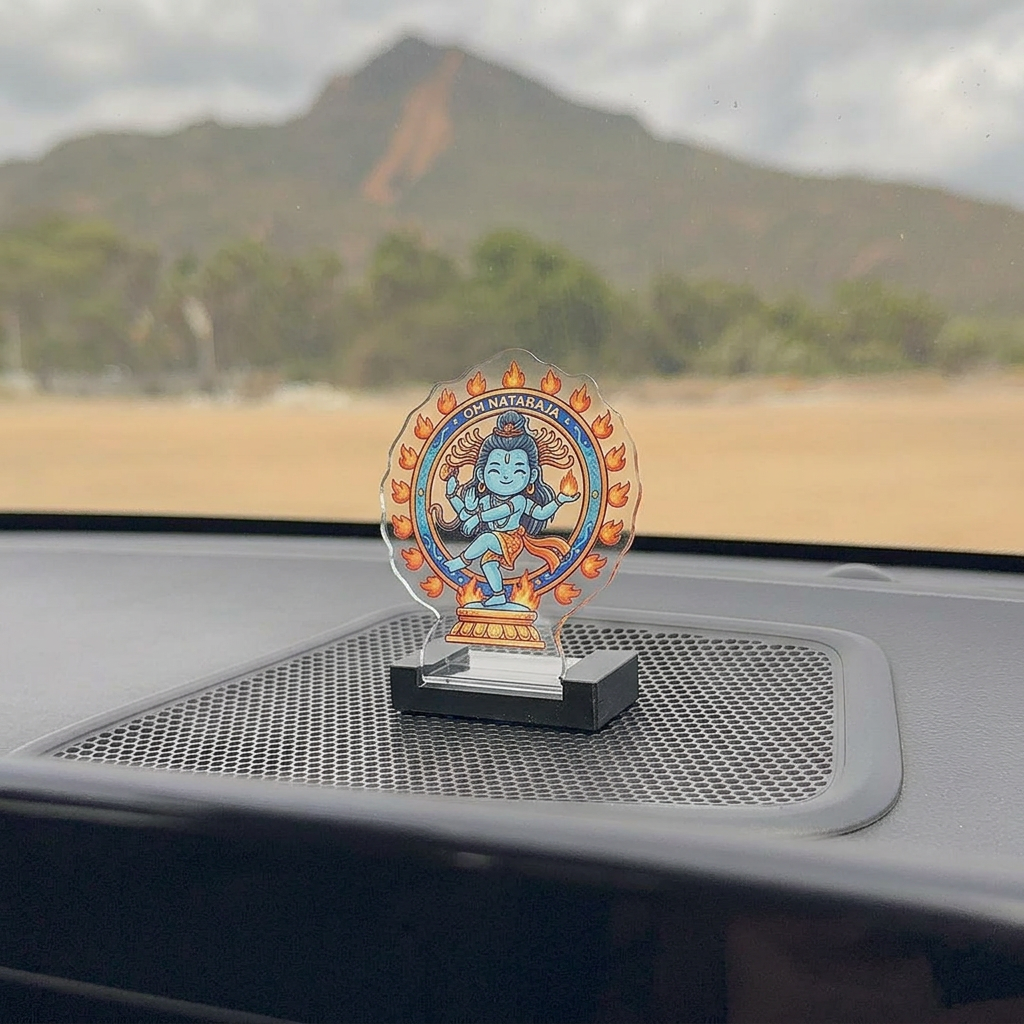 Nataraja
