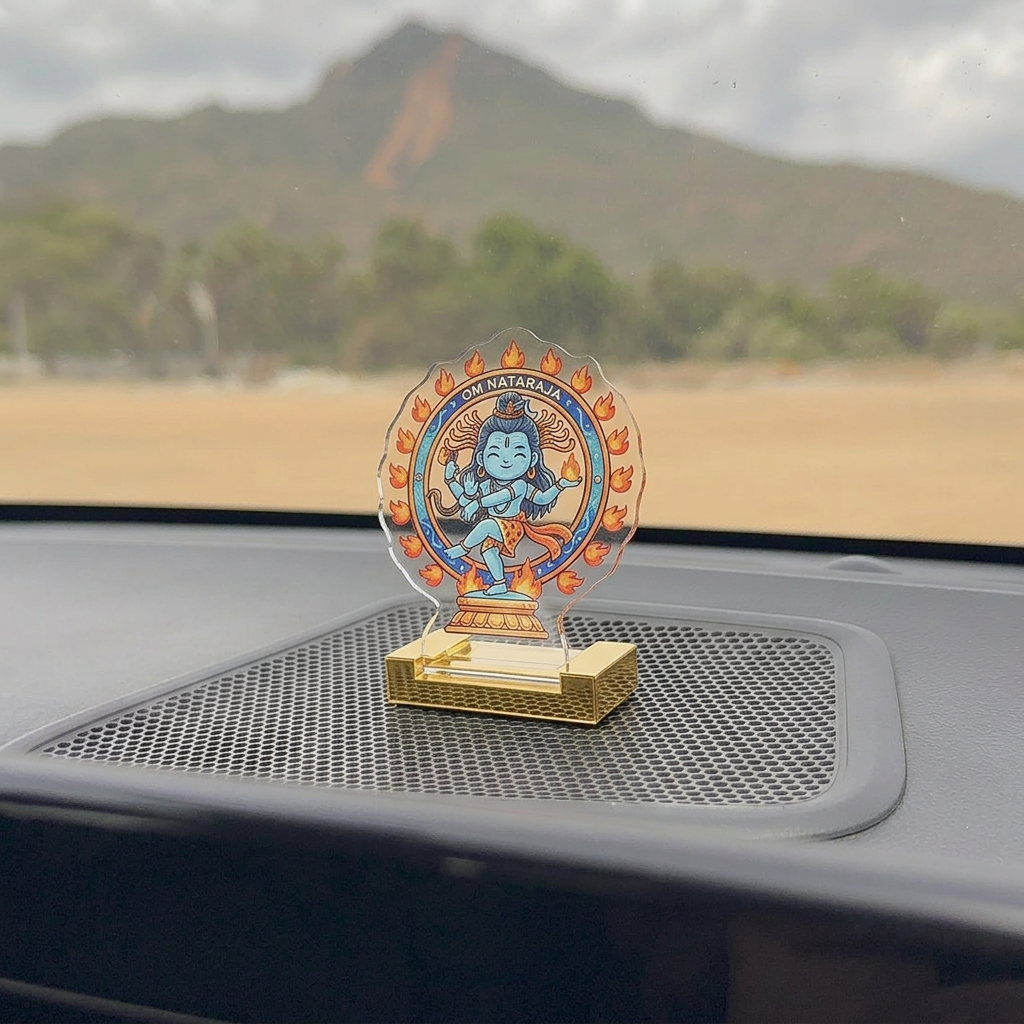Nataraja