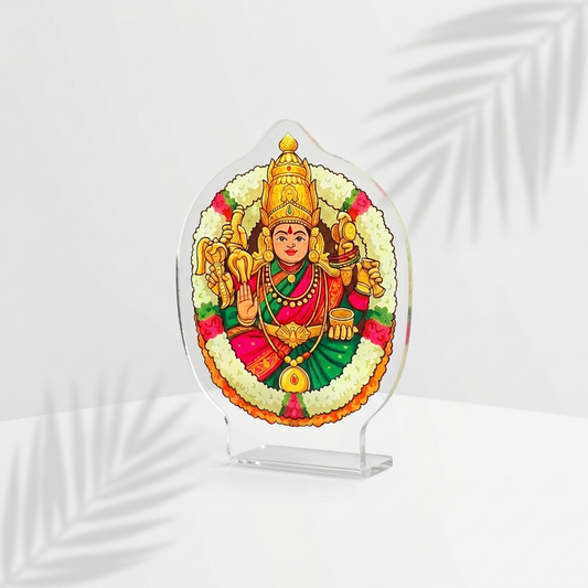 Chamundeshwari