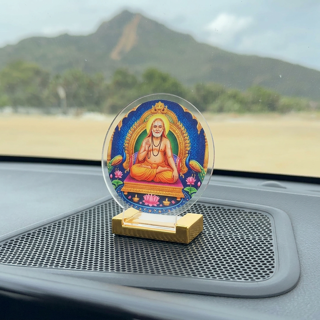 Sri Guru Raghavendra Rayaru