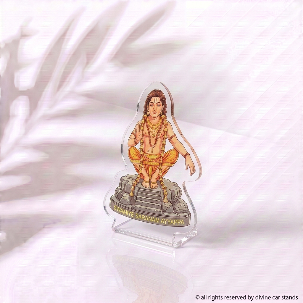 Swamiye Saranam Ayyappa