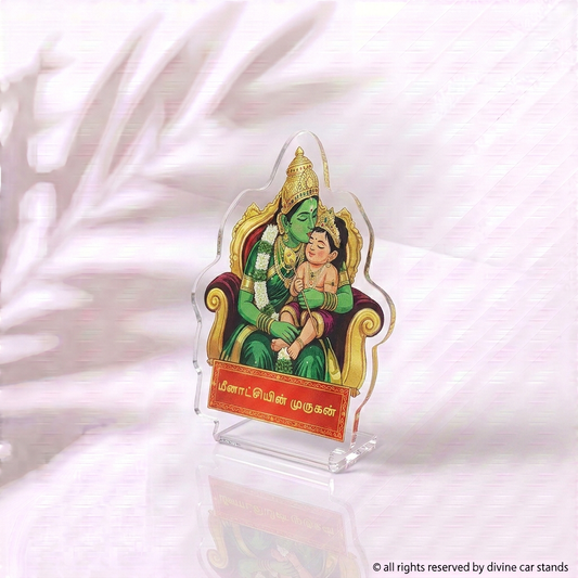 Meenatchiyin Murugan