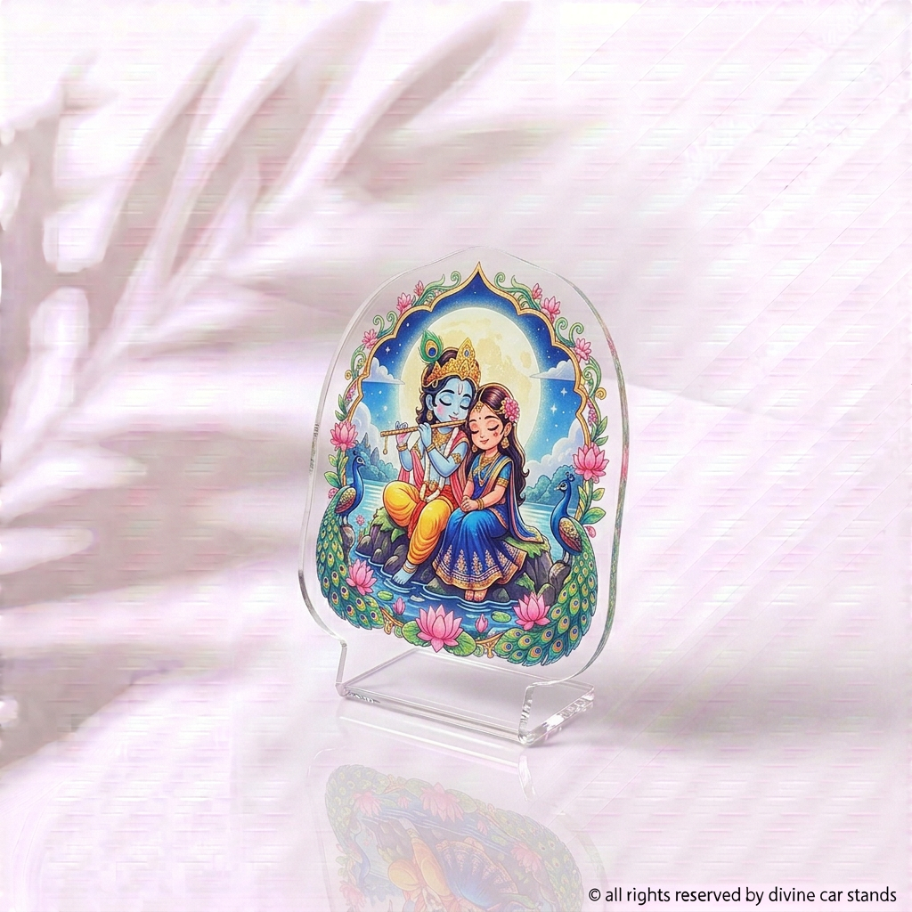 Radhe Shyam