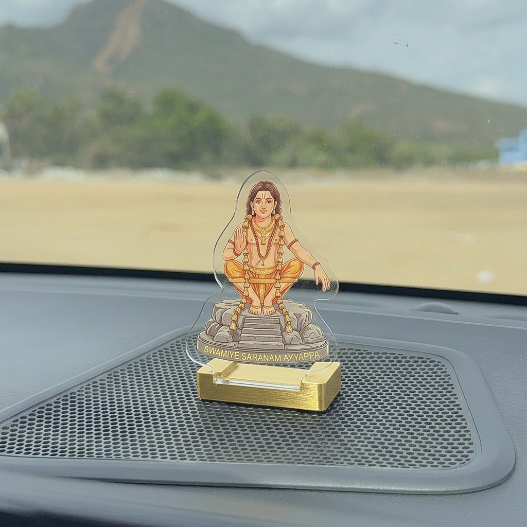 Swamiye Saranam Ayyappa