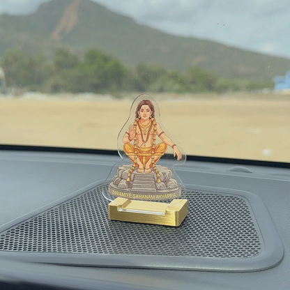 Swamiye Saranam Ayyappa