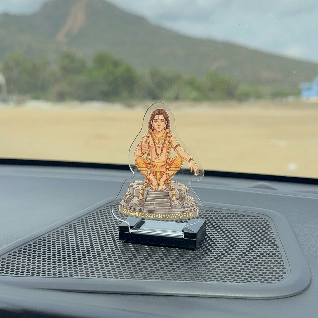 Swamiye Saranam Ayyappa