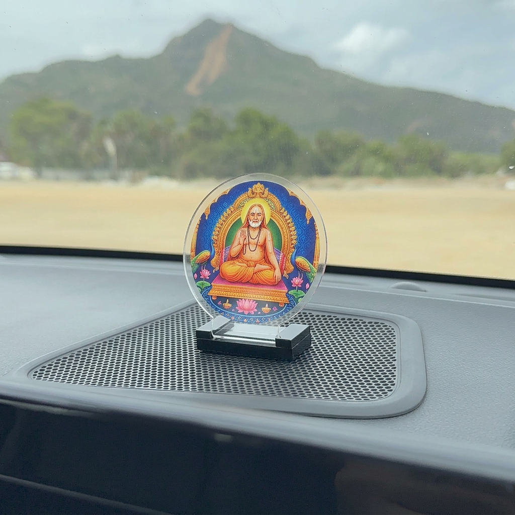 Sri Guru Raghavendra Rayaru