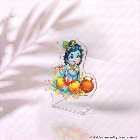 Little Krishna