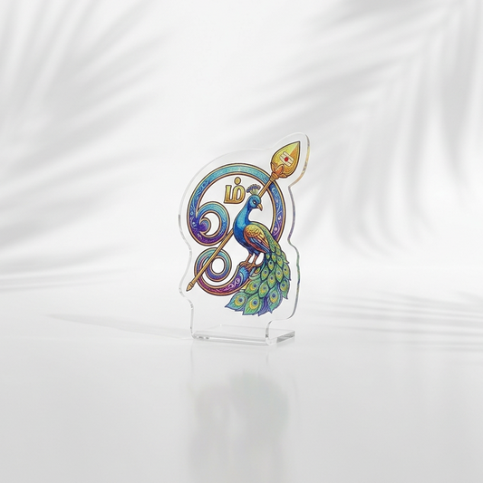 Om symbol