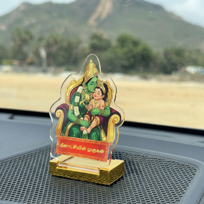 Meenatchiyin Murugan