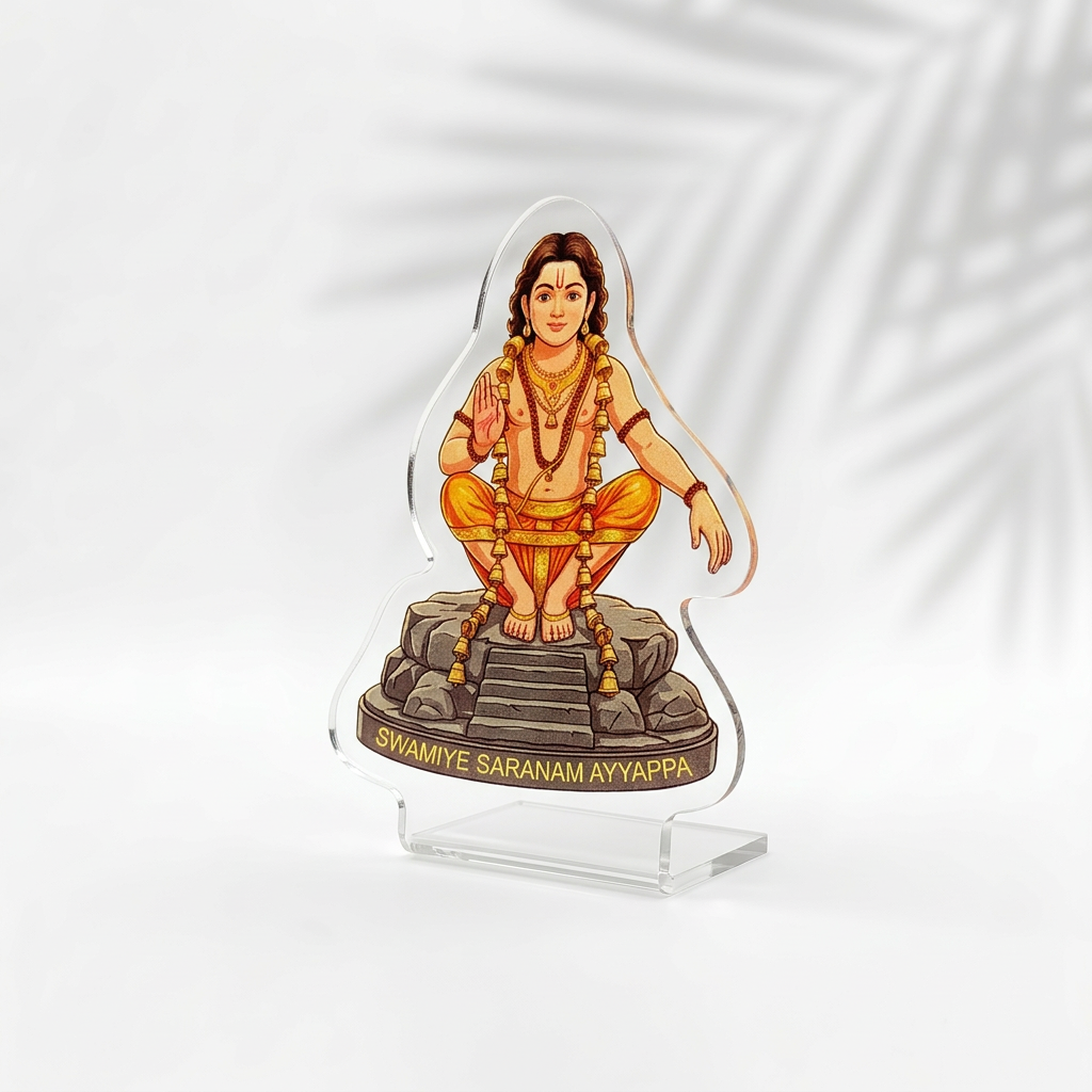Swamiye Saranam Ayyappa