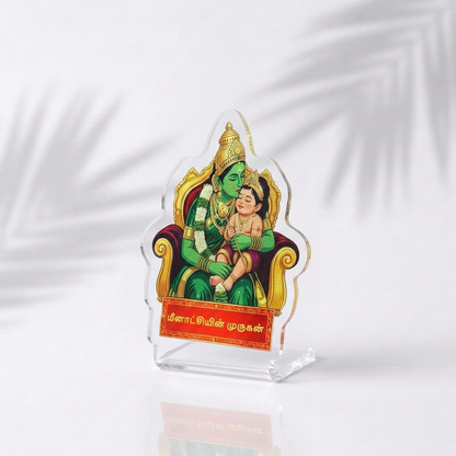 Meenatchiyin Murugan