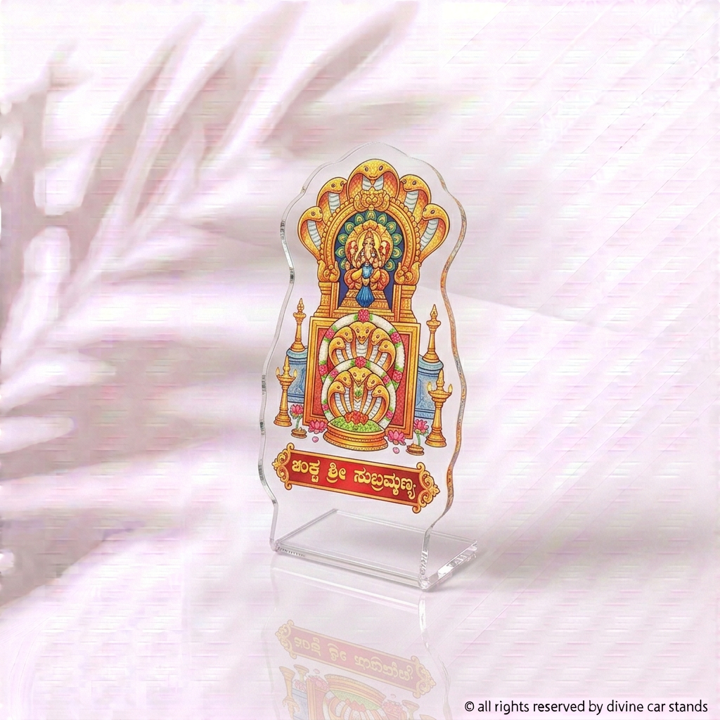 Kukke Subrahmanya