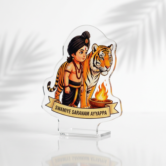 Swami  Saranam Ayyappa