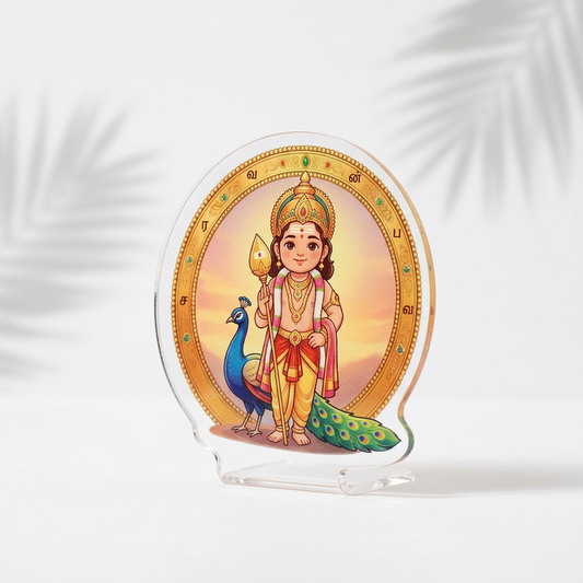 Saravana bhava